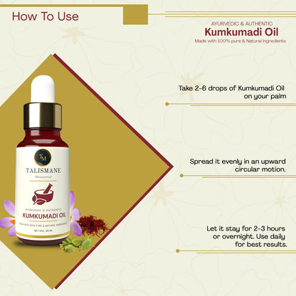 KUMKUMADI AYURVEDIC OIL (30 ml)- TALISMANE SKINSENTIAL